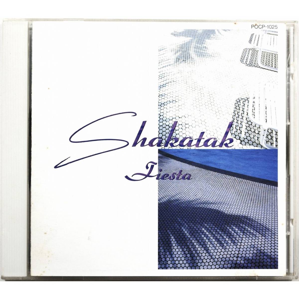 Shakatak / Fiesta ◇ シャカタク / フィエスタ ◇ジル・セイワード/ジョージ・アンダーソン/ロジャー・オデル/ビル・シャープ◇国内盤◇ 拍卖