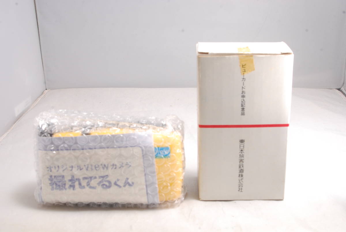 ◆希少未使用品◆東日本旅客鉄道株式会社 ビューカードお申込記念品 コンパクトフィルムカメラ 非売品 5871拍卖