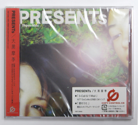 未開封 大黒摩季 【PRESENTs】拍卖