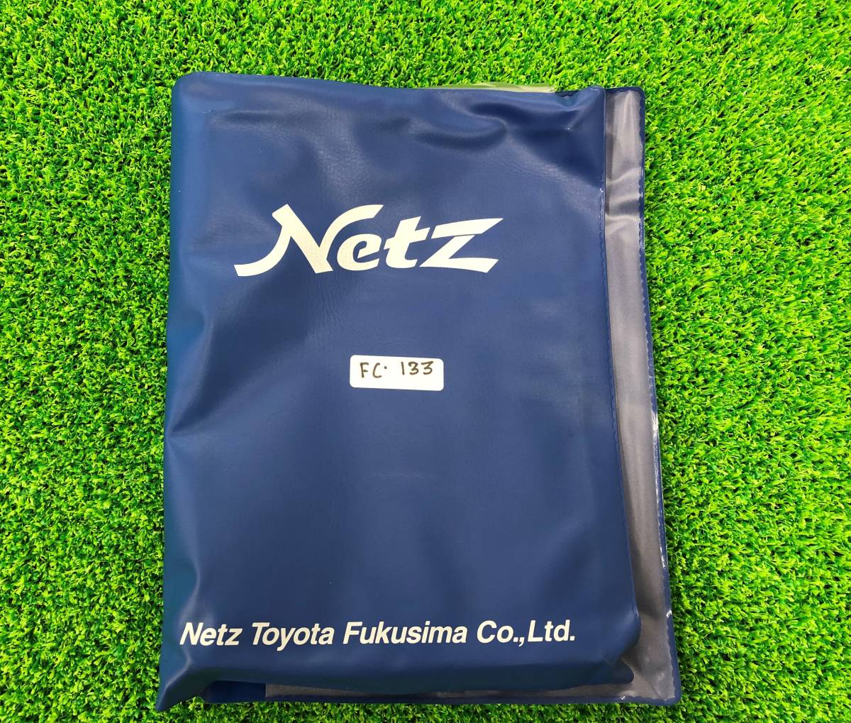 ネッツ ブックケース 車検証入れ 保証書取説ケース FC133拍卖