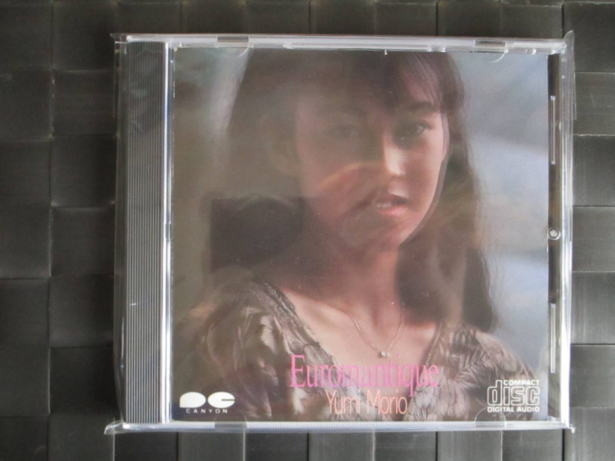 激レア!!森尾由美 CD『Euromantique/ユーロマンティーク』加藤和彦拍卖