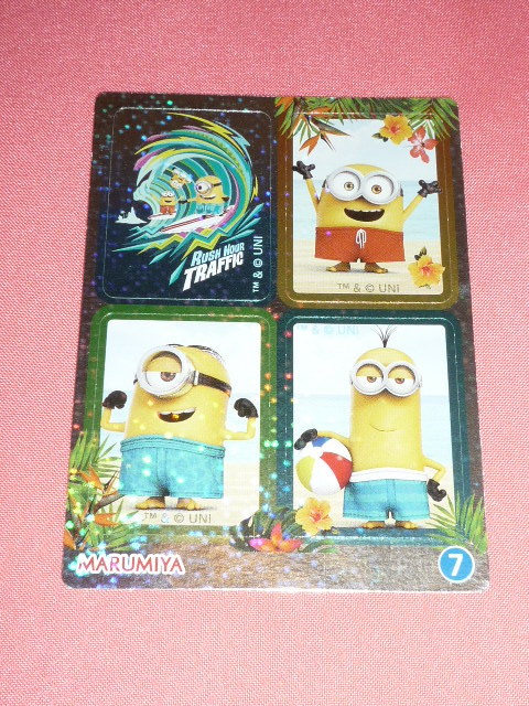 激レア!カワイイ♪2019年 丸美屋 ミニオンズ キャラクター ステッカーシール (非売品)拍卖