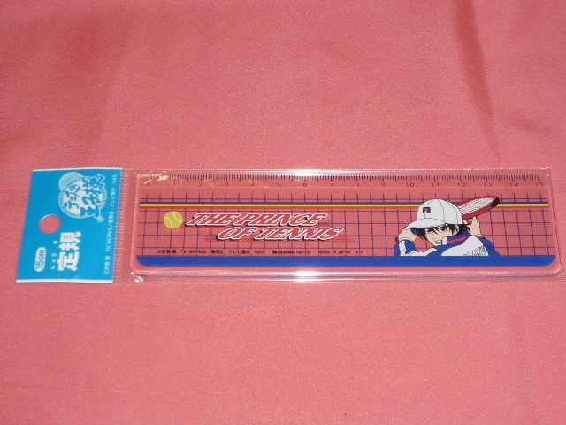 激レア!カッコイイ♪テニスの王子様 キャラクター 越前リョーマ 定規 ものさし 日本製拍卖
