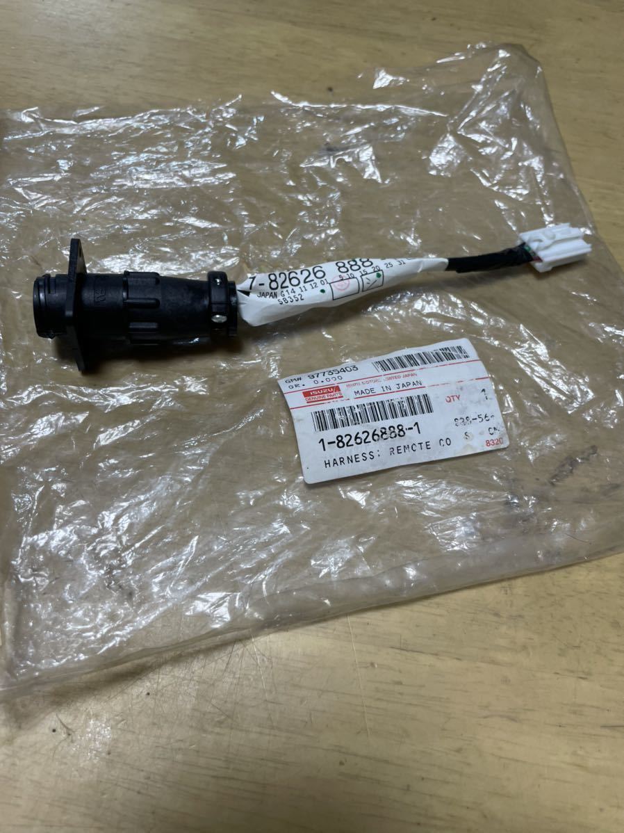 未使用 いすゞ 純正 エアサス コントローラー ハーネス ジャンク 車高調整 スイッチ 日野 UD 三菱 ふそう拍卖