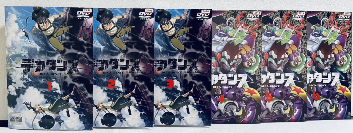 デカダンス DECA DENCE 【全6巻】 レンタル版DVD 全巻セット拍卖