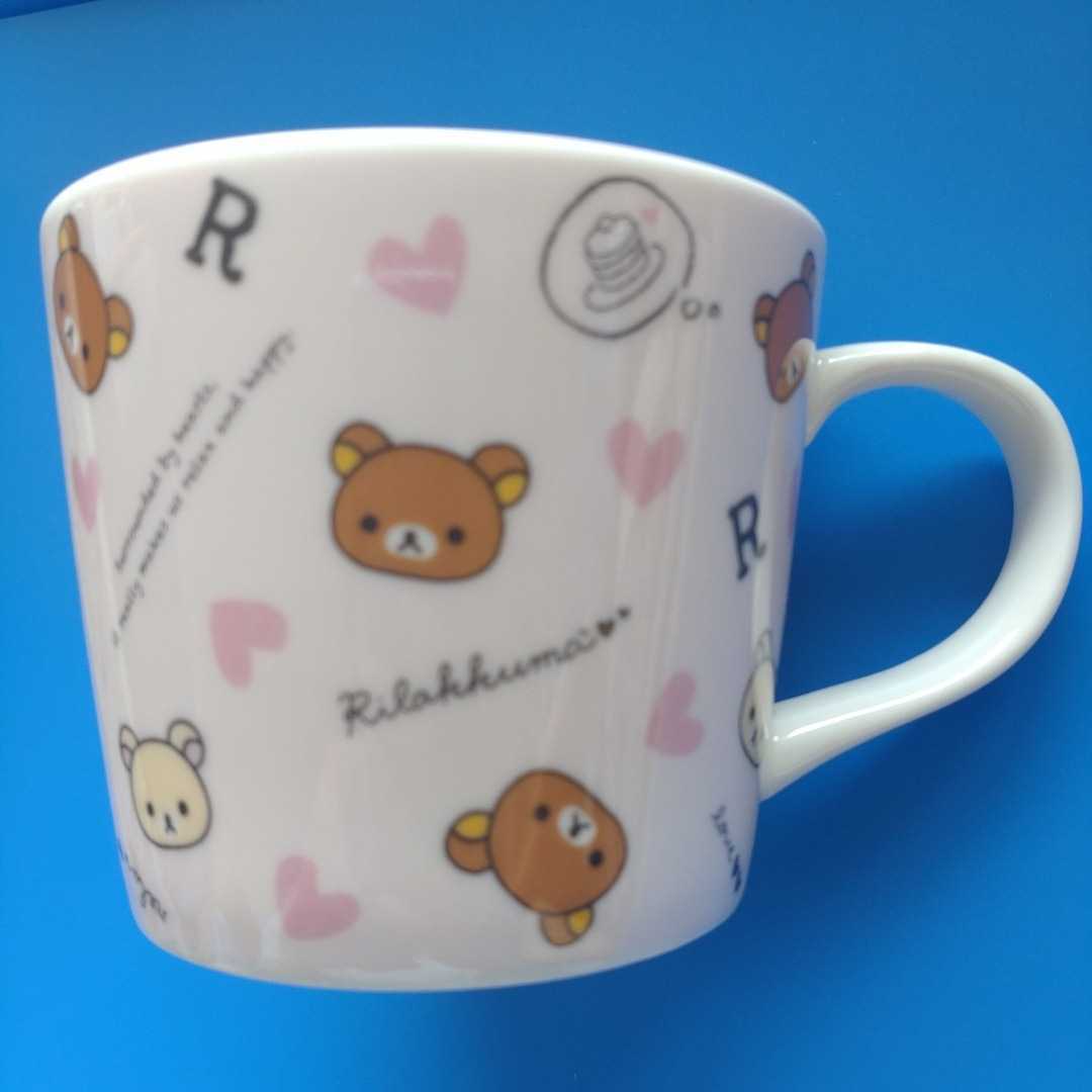 ★リラックマ★ハートがいっぱいシリーズ★マグカップ★拍卖
