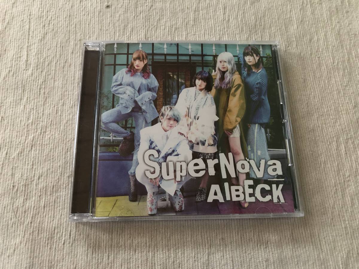 CDS  AIBECK  アイベック  『SuperNova』  ABC-08拍卖