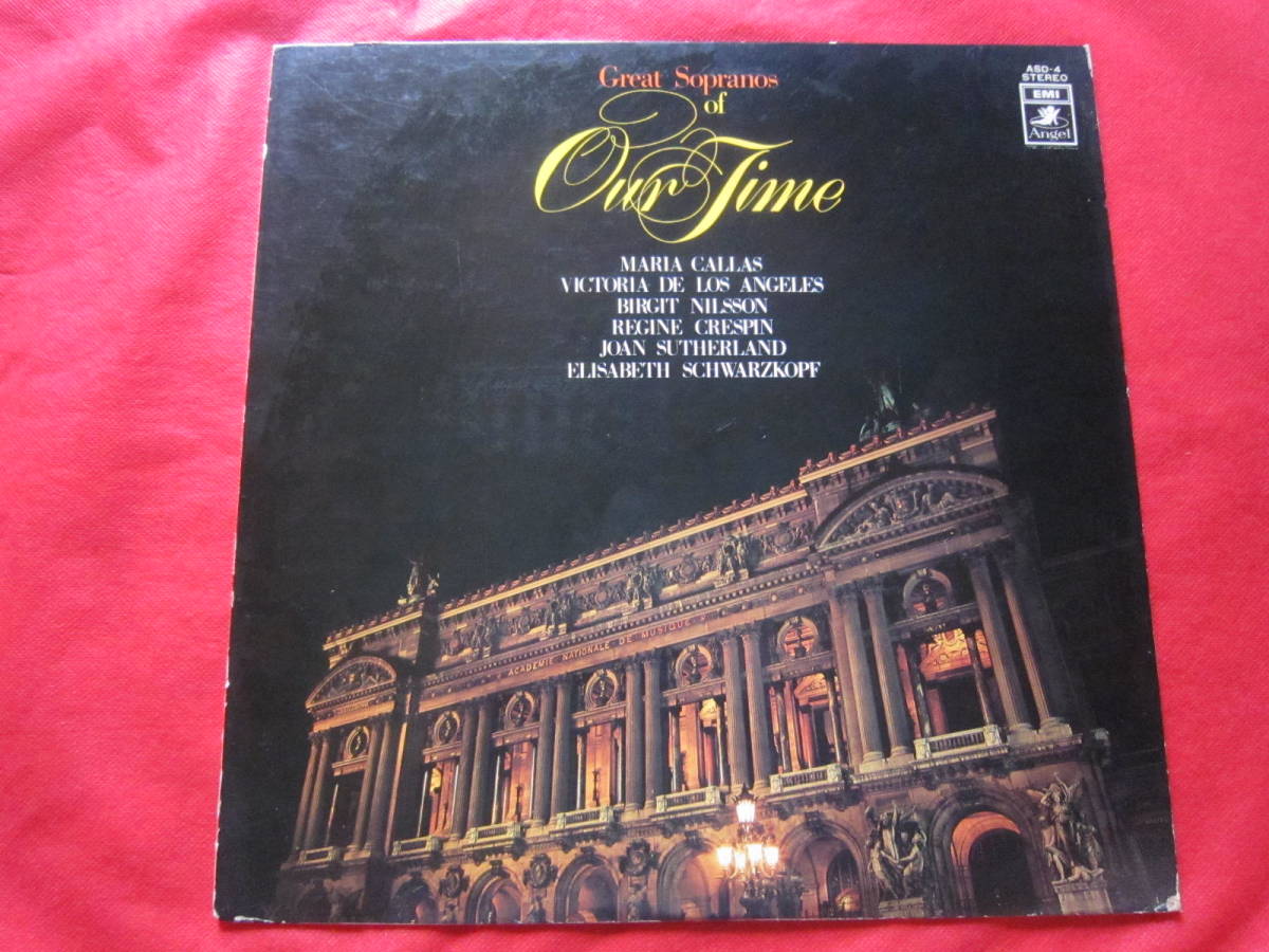 ■Great Sopranos of Our Time(6大プリマ・ドンナの芸術)国内盤LPレコード 拍卖
