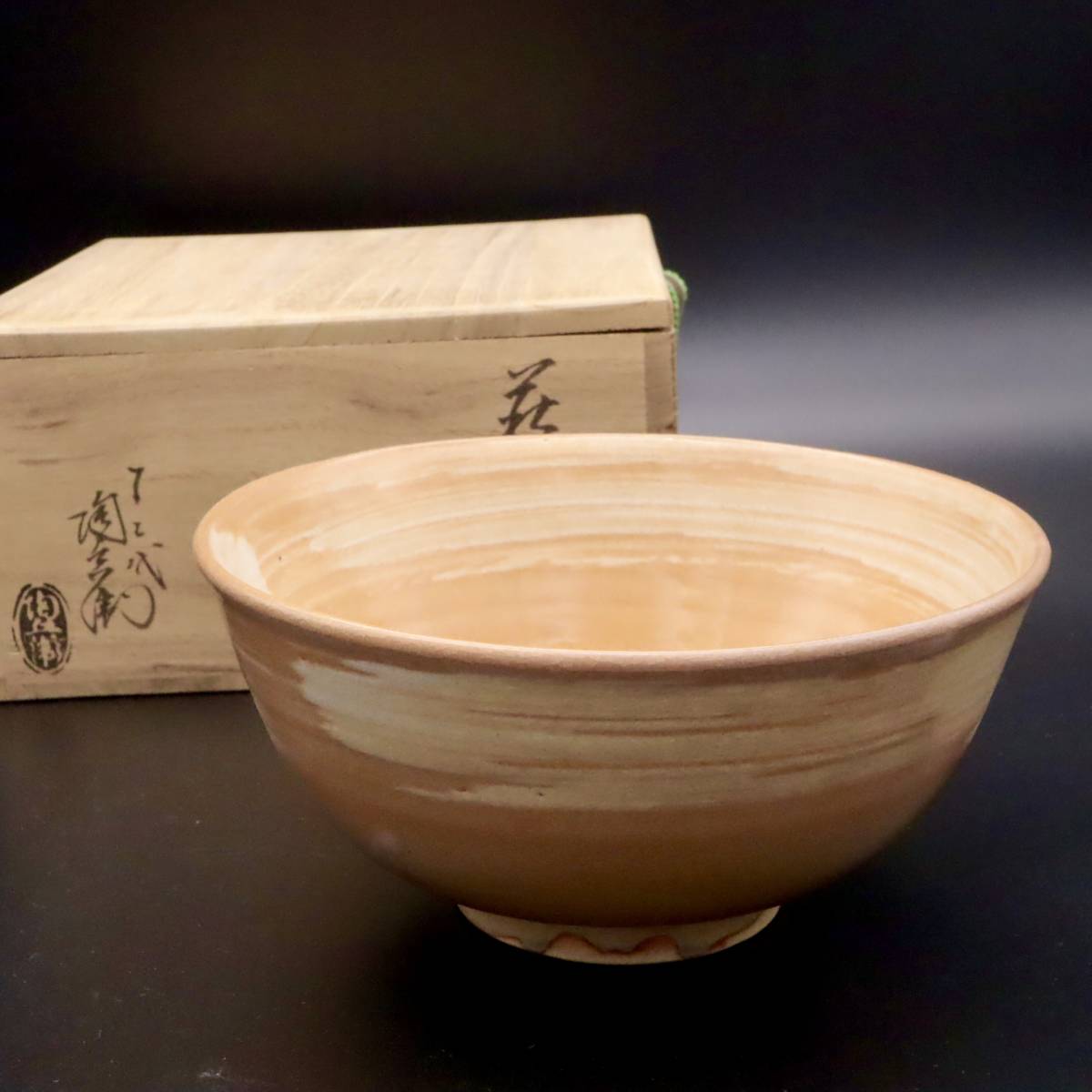 ◆◇十二代 田原陶兵衛 萩鉢 萩焼 菓子鉢■萩焼深川本窯 共箱 布 栞 茶道具 刷毛目◇◆拍卖