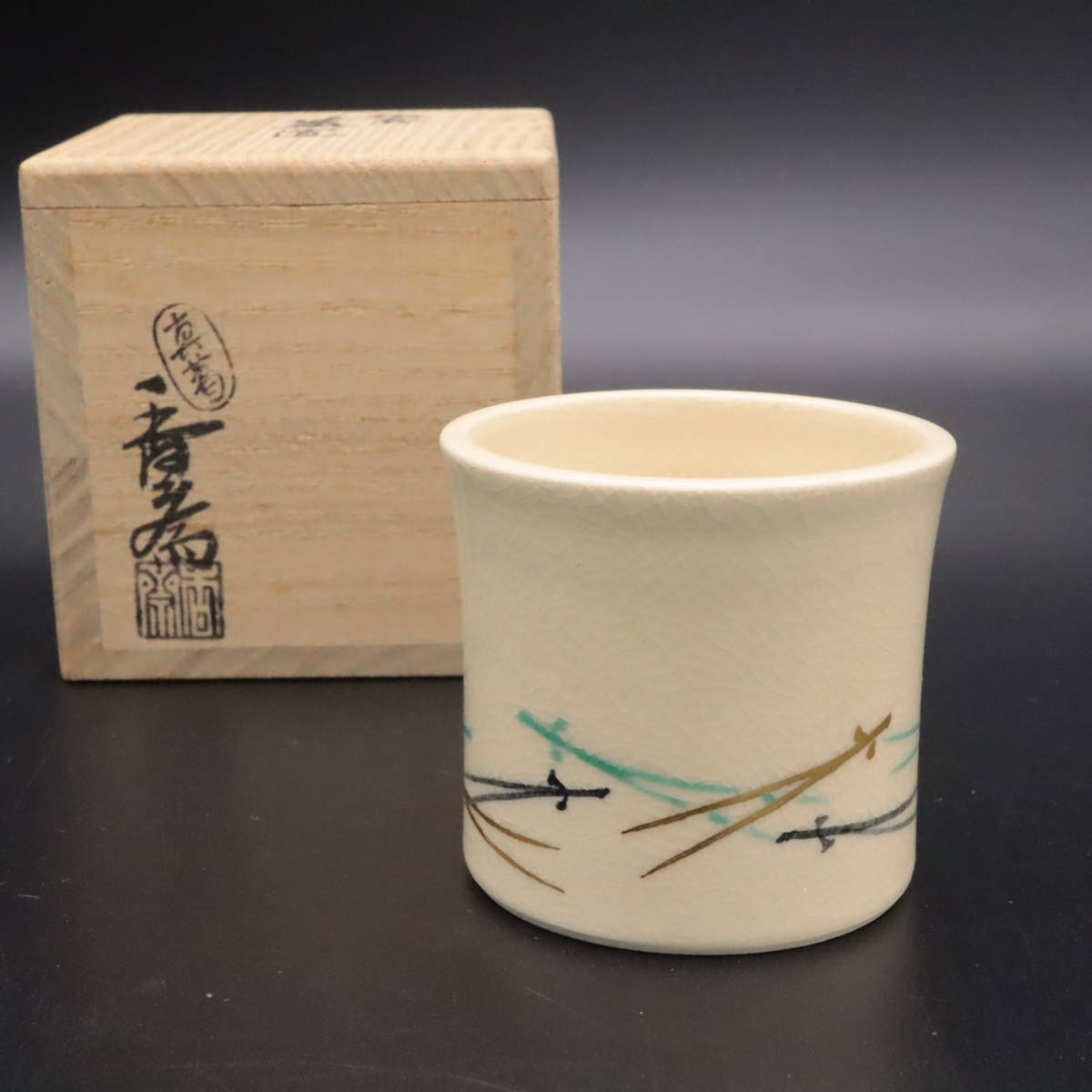 ◆◇真葛焼 宮川香斎 金彩松葉 蓋置■真葛香斎 茶道具◇拍卖