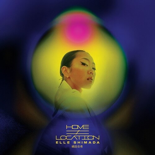 新品 ELLE SHIMADA /HOME LOCATION (LP)拍卖