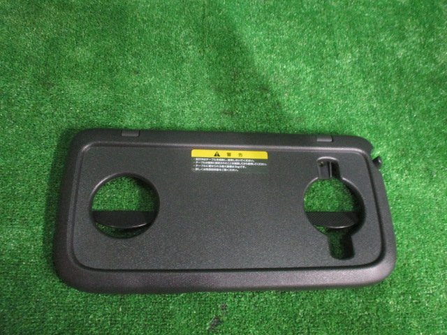 【A53759】◇ディズルークス B21A 純正 シートバックテーブル拍卖