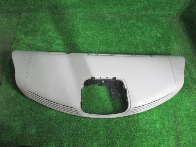 【A53763】◇ディズルークス B21A オーバーヘッドコンソール サーキュレーター拍卖