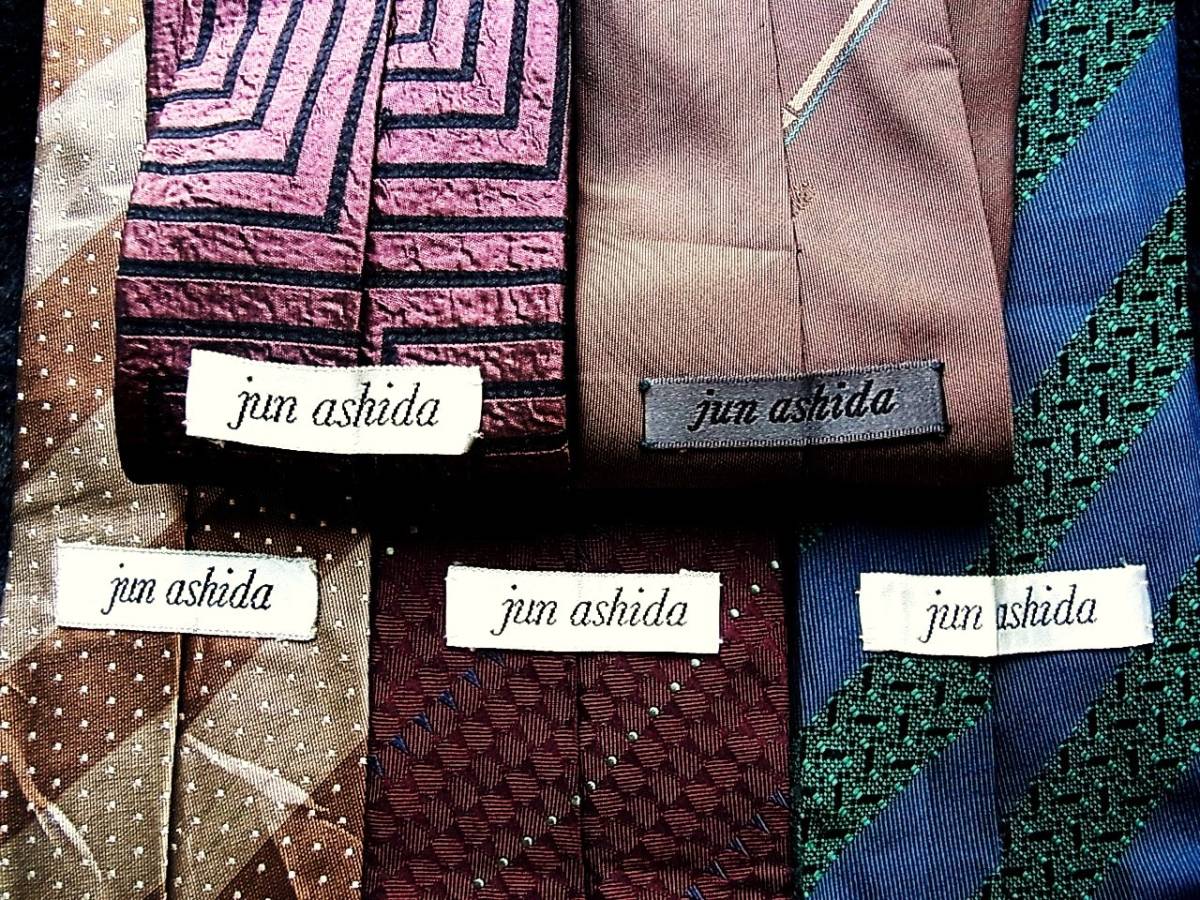 ■即決セール■J0806■ 5本セット全て 皇室御用達【芦田 淳】ジュン アシダのネクタイ拍卖