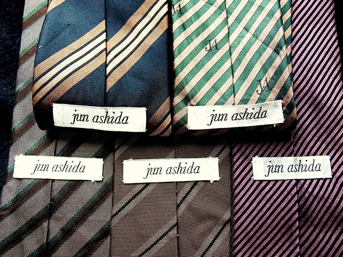 ■即決セール■J0807■ 5本セット全て 皇室御用達【芦田 淳】ジュン アシダのネクタイ拍卖