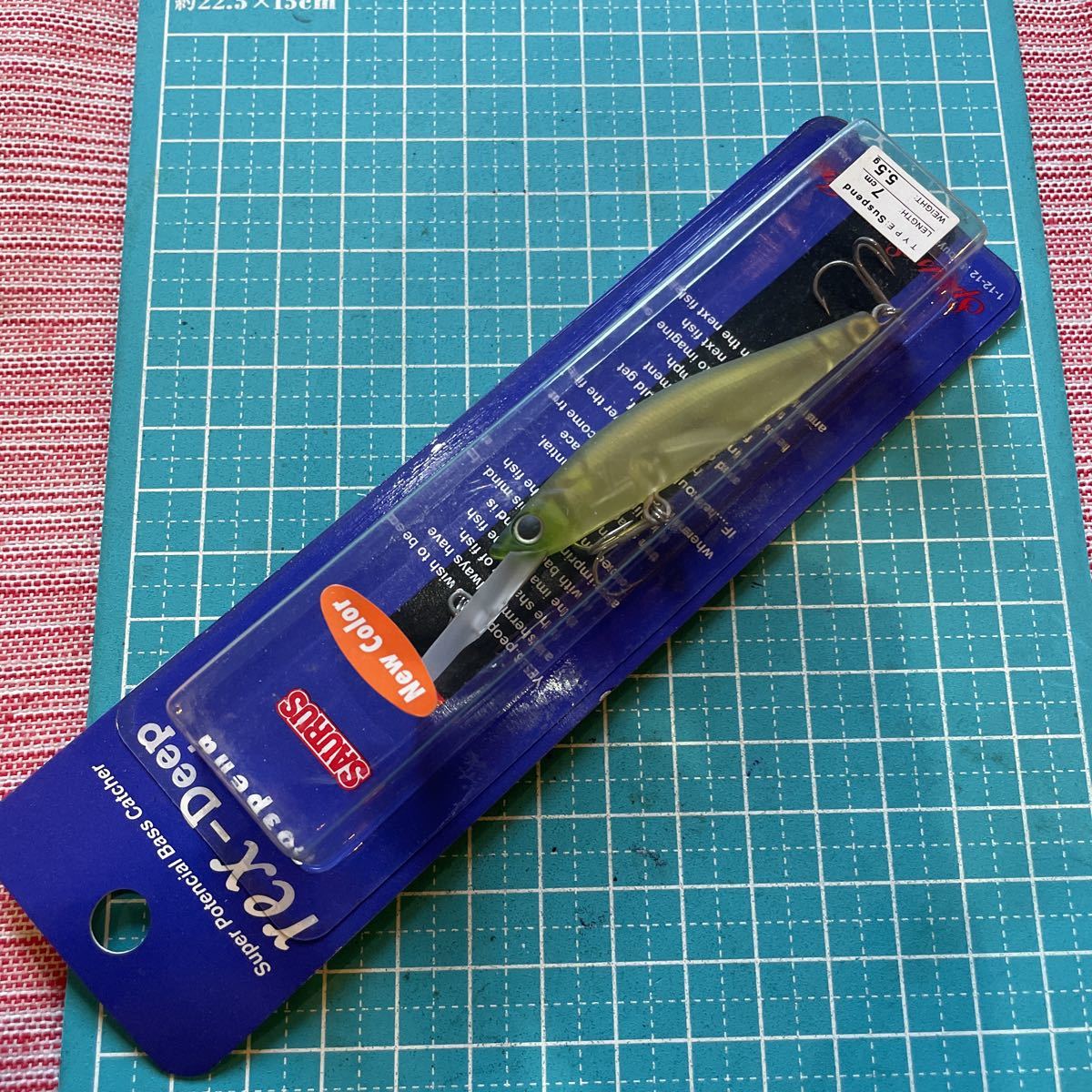 ザウルス レックスディープ70SP 新品。11拍卖