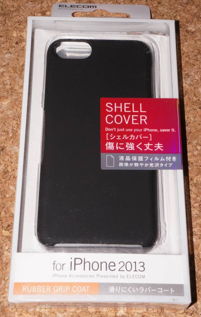 ★新品★ELECOM iPhone5c シェルカバー ラバーブラック拍卖