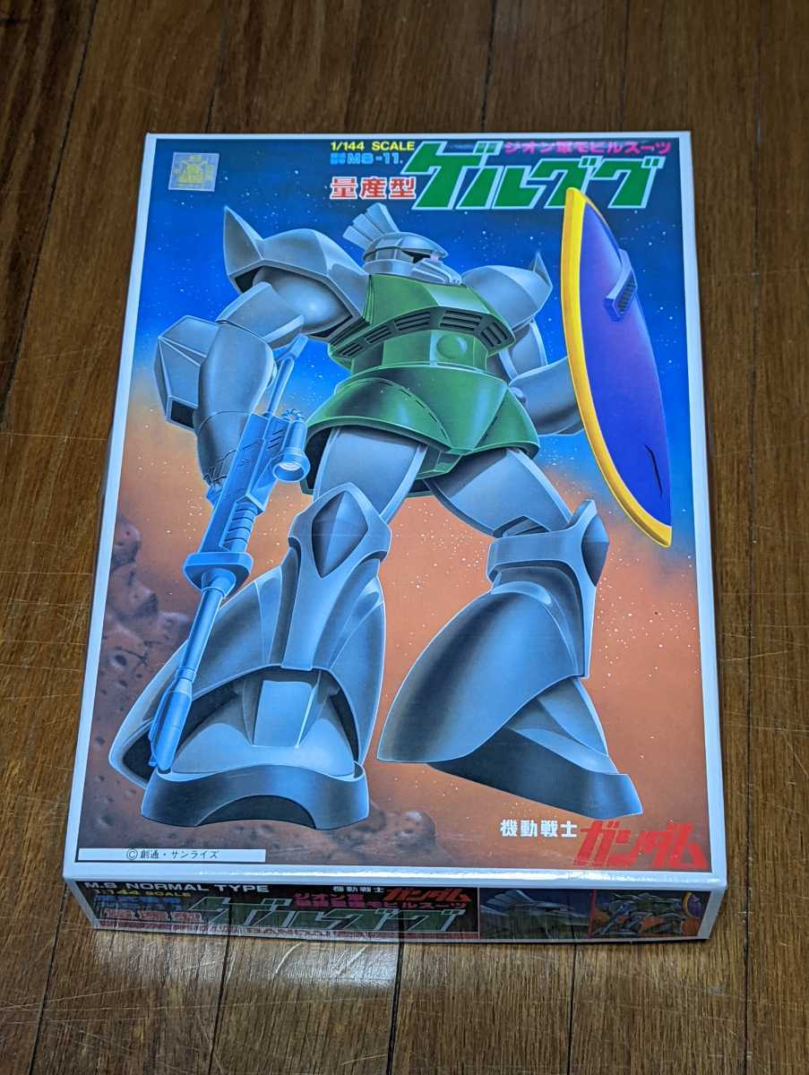 バンダイ 1/144 機動戦士ガンダム ジオン軍最終量産モビルスーツ MS-11 量産型 ゲルググ拍卖