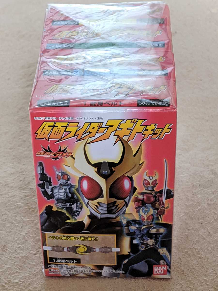 【即決・新品セット・送料無料】 仮面ライダーアギトキット 変身ベルト オルタリング フレイムセイバー ストームハルバード GG-02 当時品拍卖