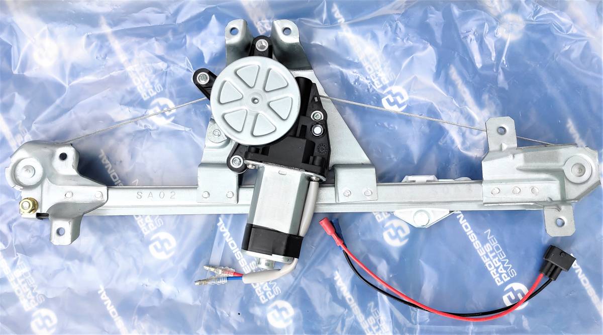 (送料込) サーブ GM900(NG900) 9-3用 ウィンドウレギュレータ 右リアドア用【モーター付・新品】5ドア用 1994-2002年拍卖