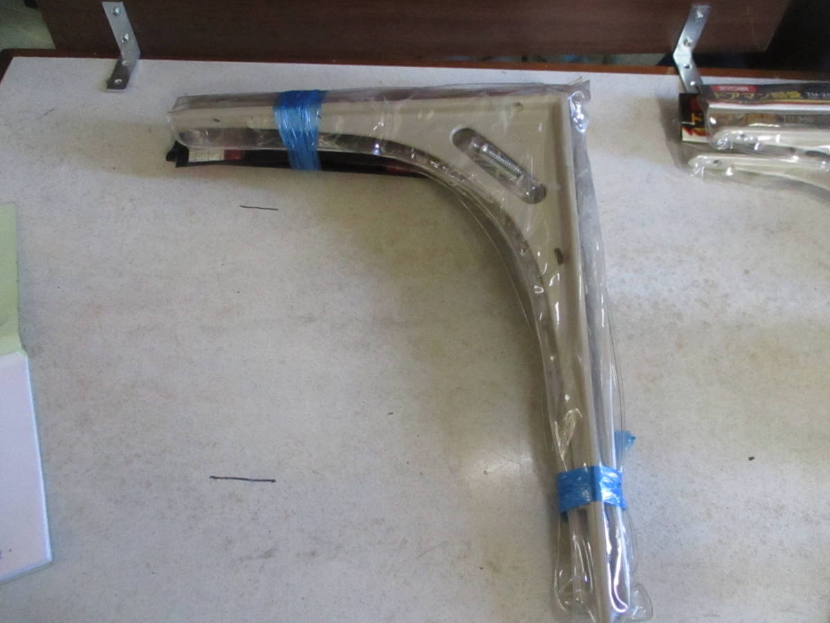 棚受け 棚受 新品 250×300 3ケで¥2800 送料無料拍卖