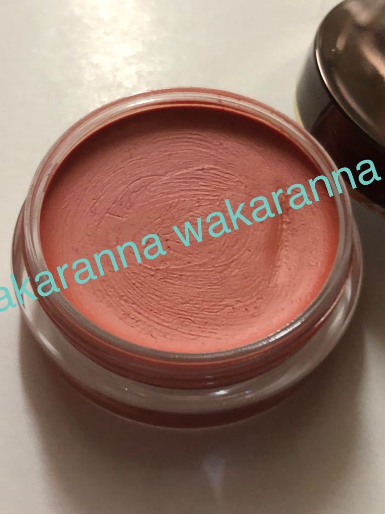 スック 限定品 ジューシー ブライト クリーム101珊瑚染SANGOZOMEチークSUQQUコーラル ピンク ブラッシュ 頬紅 レッド 赤色 血色感 桃色拍卖