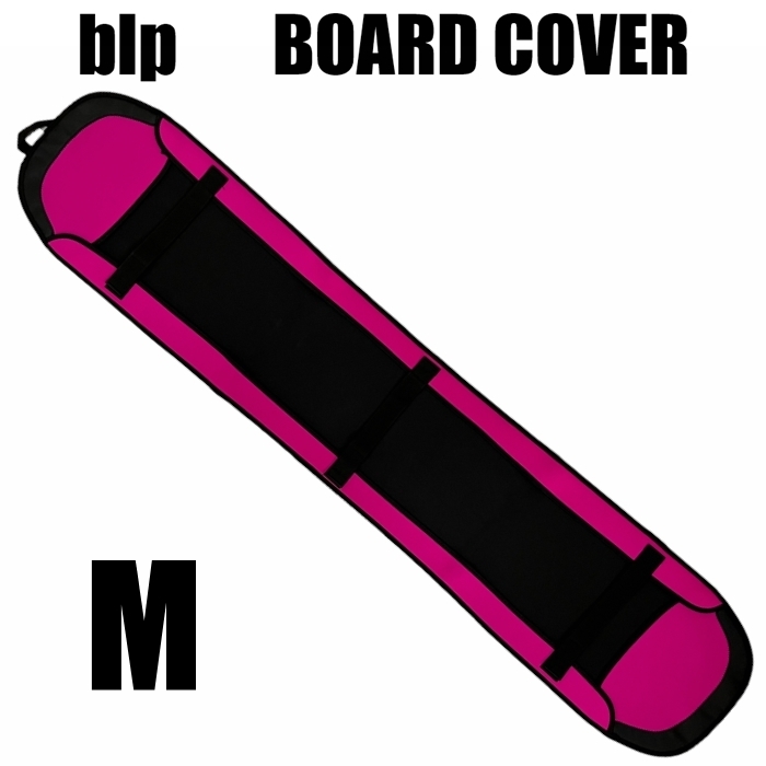 blp ソールガード スノーボードカバー320 ピンク Mサイズウェット素材 フリースタイル拍卖