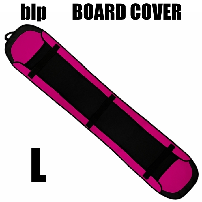 blp ソールガード スノーボードカバー320 ピンク Lサイズウェット素材 フリースタイル拍卖