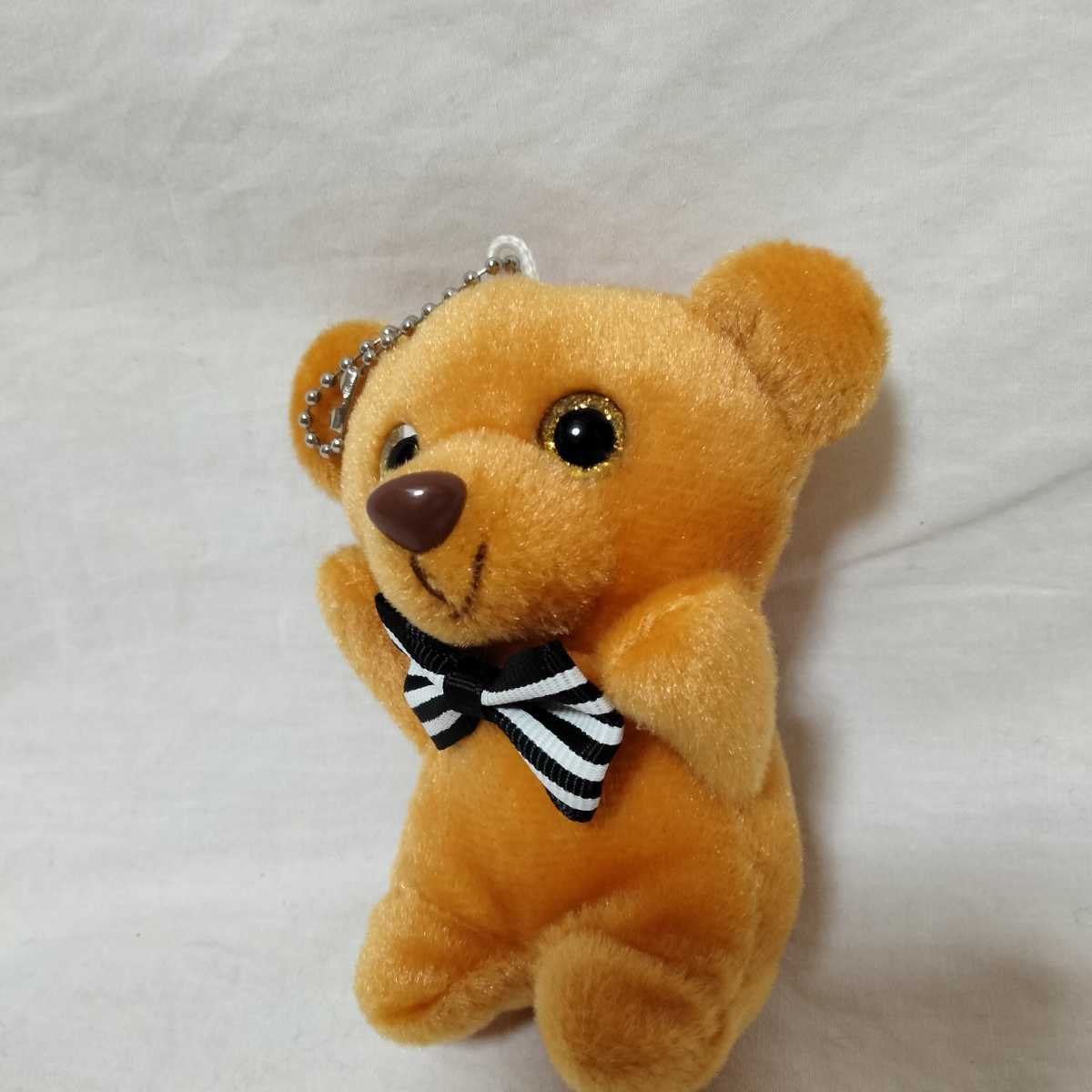 ラメ入りの目 ボールチェーン付き 熊 くま ぬいぐるみ 10cm 221023拍卖