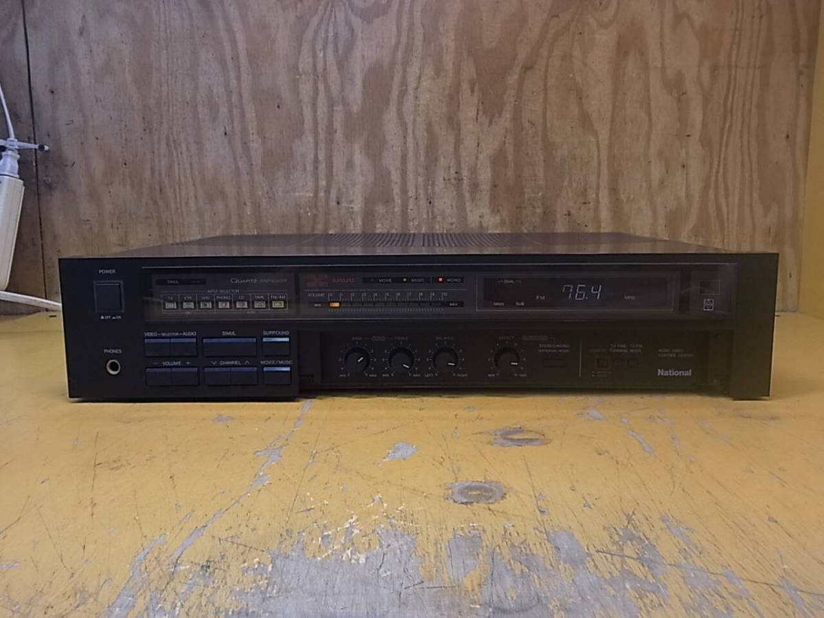 □W/018☆ナショナル National☆オーディオビデオコントロールセンター☆AVアンプ☆型番不明☆動作OK拍卖
