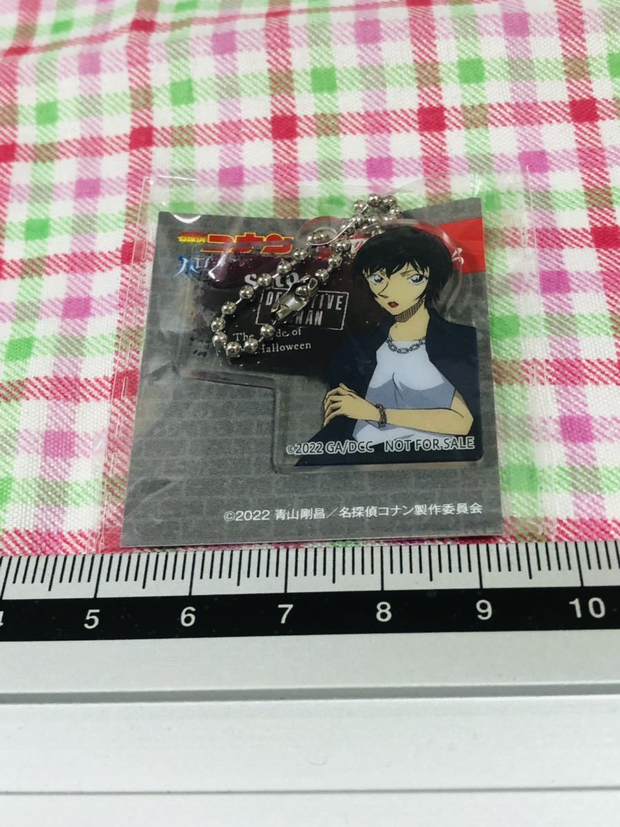 ☆名探偵コナン アクリルチャーム ハロウィンの花嫁 佐藤美和子拍卖
