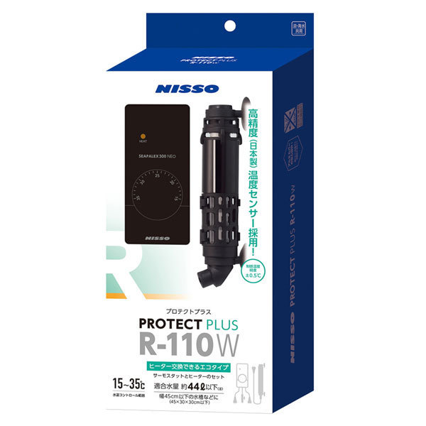 ニッソー プロテクトプラス R-110W 45cm(44L)以下水槽適合 サーモスタット&ヒーター拍卖
