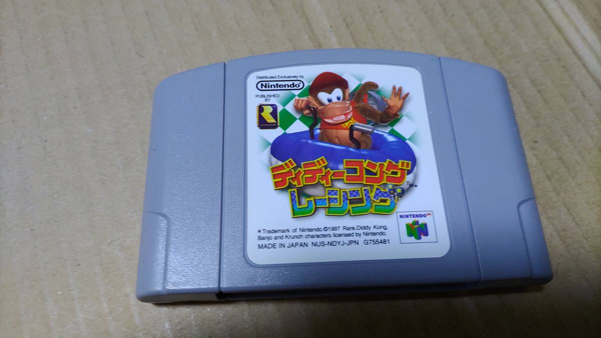 ディディーコングレーシング ニンテンドー64拍卖