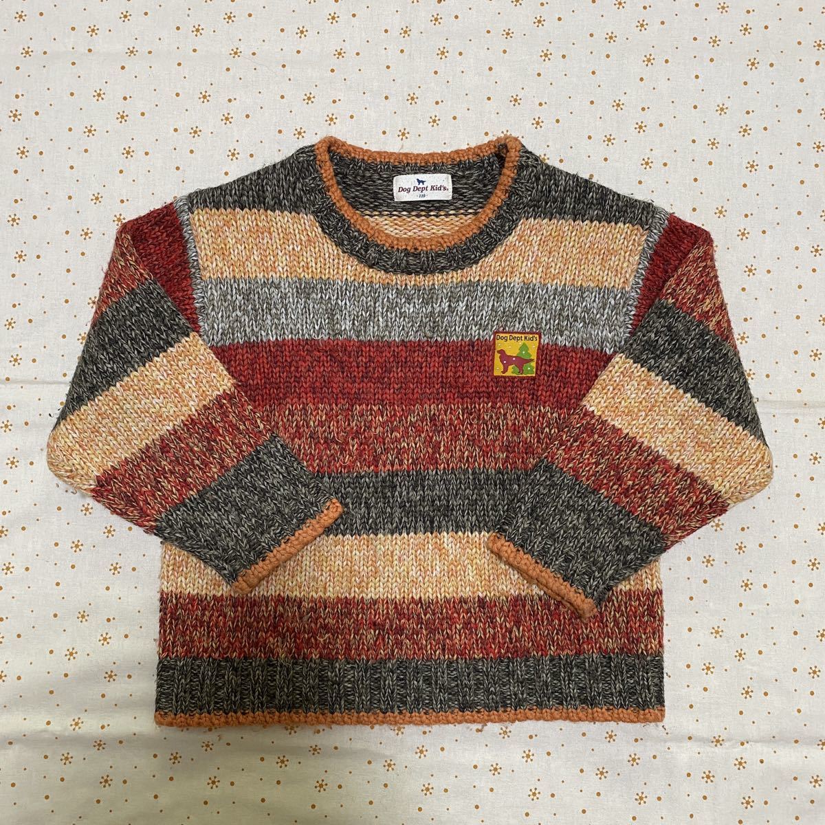 送料無料! ドッグデプトキッズ セーター 110 ☆ ボーダー拍卖