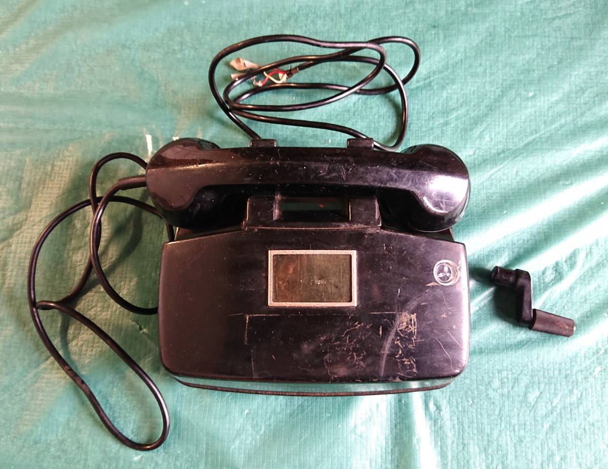 黒電話 AF-41 レトロ インテリア拍卖