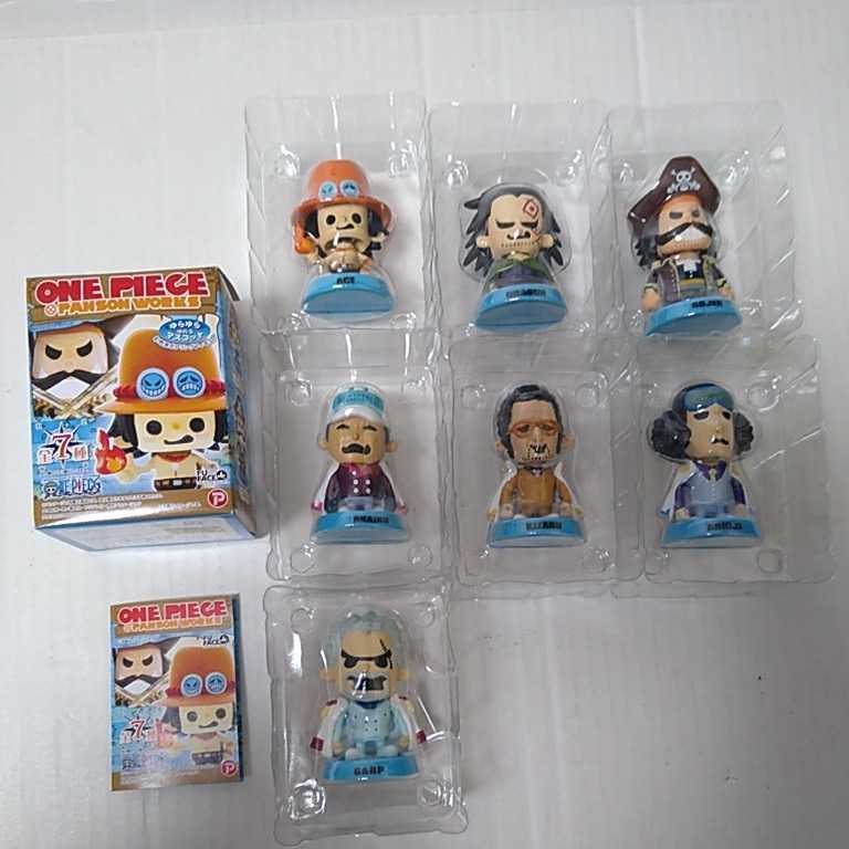 ONEPIECE×PansonWorks フルフェイスJr. 全7種セット エース、ドラゴン、ロジャー、ガープ、赤犬、黄猿、青雉拍卖