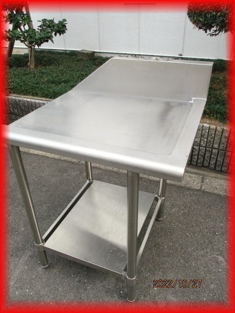 作業台 食洗機 クリーンテーブル 右側用 業務用 中古 ステンレス 700×650mm 厨房用品 店舗 大阪発 g128拍卖
