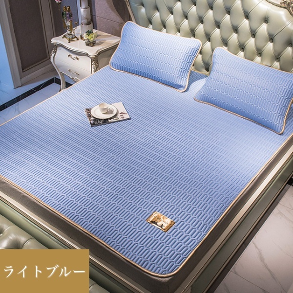 送料無料★即納 新品 冷感 敷きパッド 枕カバー シングル2点セット 洗える 夏用 涼しい 接触冷感 敷きパッド★ライトブルー/100×200cm拍卖