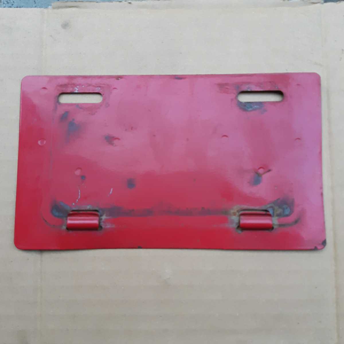 MD90 郵政 ナンバーフレーム ナンバー 純正拍卖