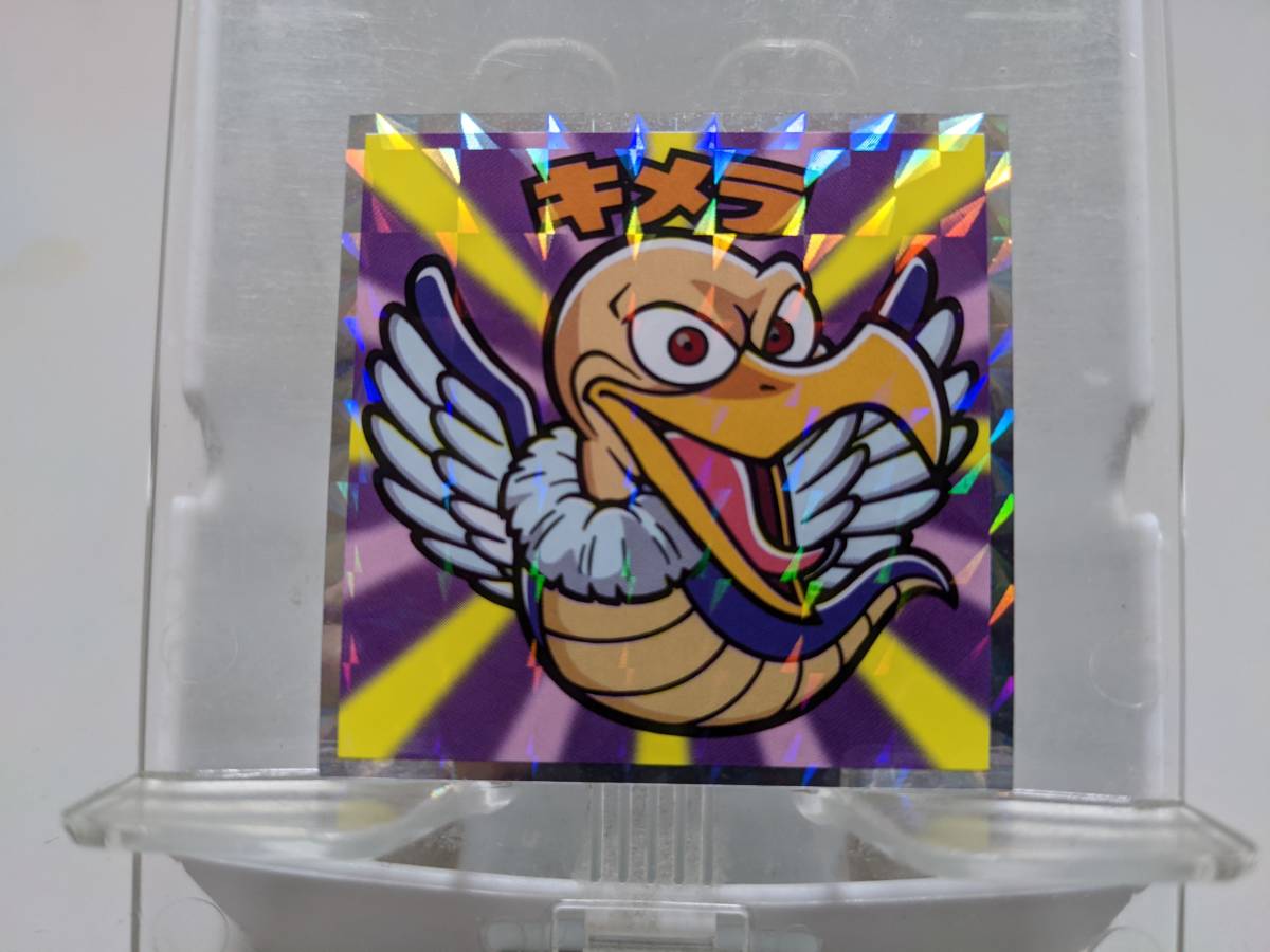 ダイの大冒険マン No.19 キメラ シール拍卖