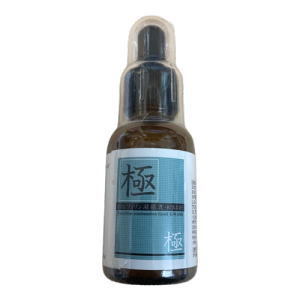 【送料無料】ボルフィリン凝縮液 極 新品未使用品拍卖