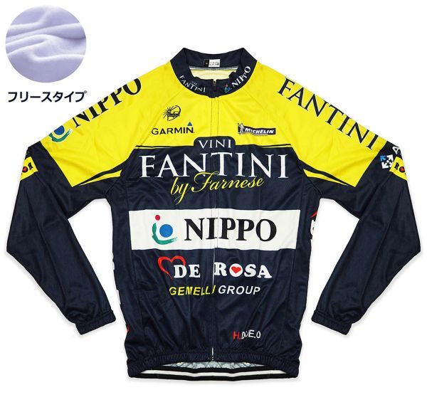 新品 長袖 裏起毛 サイクルジャージ No94 XLサイズ イタリア フルジップ ウェア メンズ サイクリング フリース ロードバイク MTB拍卖