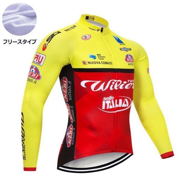 新品 長袖 裏起毛 サイクルジャージ No65 Mサイズ イタリア フルジップ ウェア メンズ サイクリング フリース ロードバイク MTB拍卖