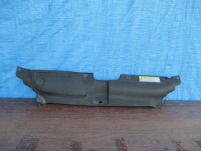 AW174 アウディ A5 8T ラジエターカバー 8T0807081F拍卖