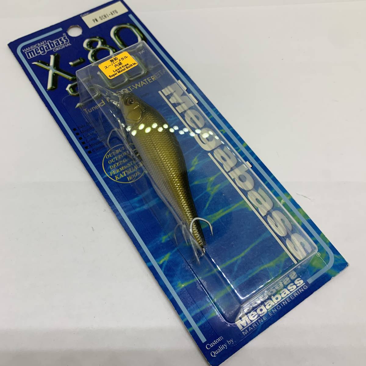 I-48865 メガバス MEGABASS X-80 SW拍卖