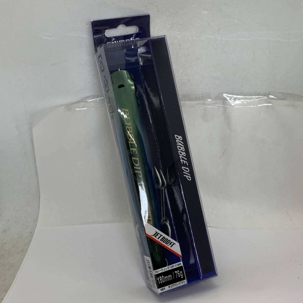 I-49125 シマノ SHIMANO バブルディップ 180F ジェットブースト拍卖