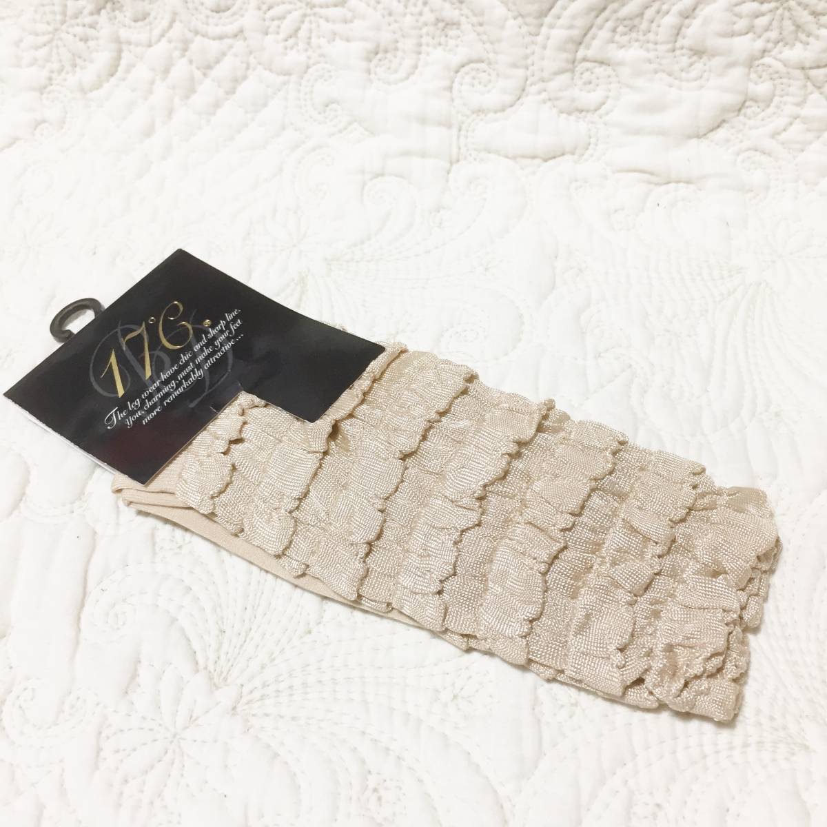 新品 百貨店商品 17℃ フリル ソックス ベージュ拍卖