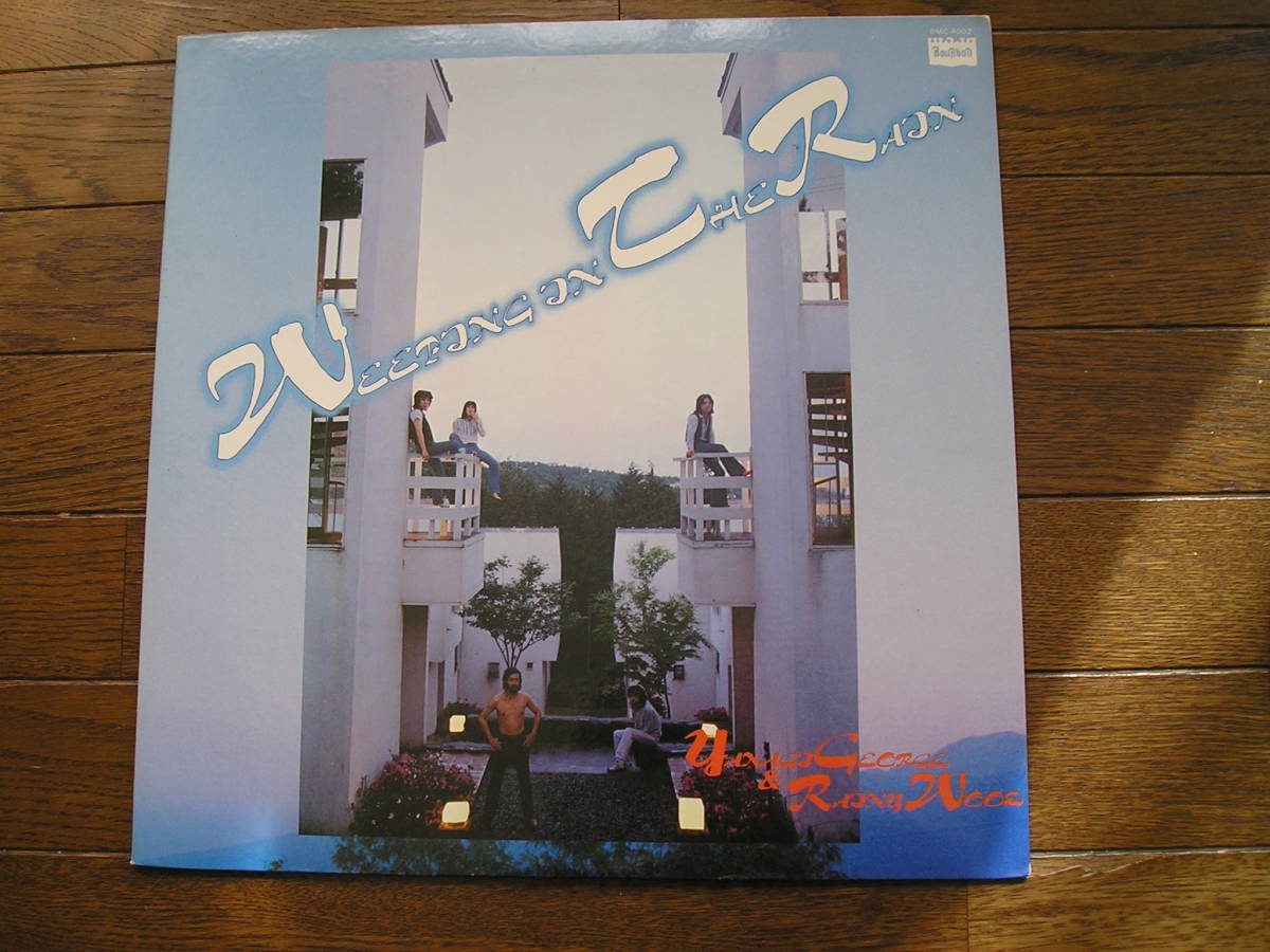 【LP】柳ジョージ&レイニー・ウッド / WEEPING IN THE RAIN 雨に泣いている ◎美品拍卖