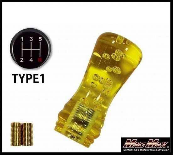 MADMAX トラック用品 ルーク シフトノブ 泡 100mm ゴールド マツダ タイタンダッシュ 用/変換アダプター付【送料800円】拍卖