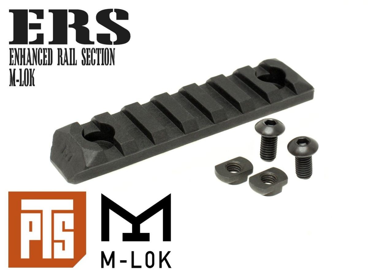PTS-0013 【正規品】PTS Enhanced レールセクション/M-LOK 7スロット BK拍卖